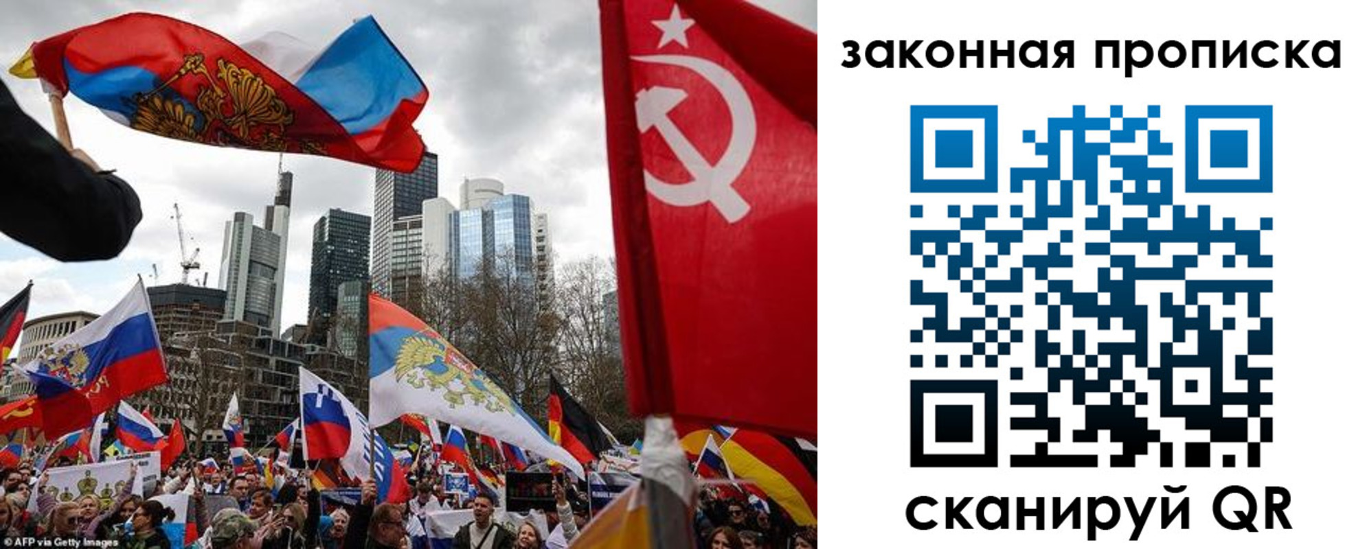 регистрация для школы в Волгограде